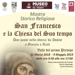 Mostra storico religiosa “San Francesco e la Chiesa del suo tempo"